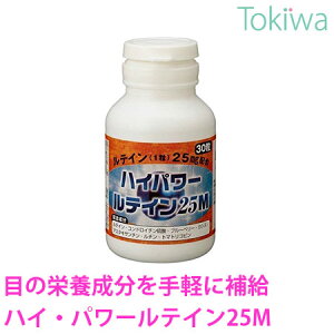 nCEp[eC25M 30 eC u[x[ DHAz