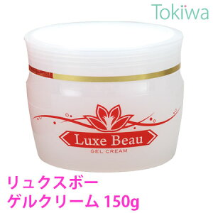 _X[p[SALEN[|^NX{[ QN[ 150g ̃vWcGXe܂̉ϕi ϐEtEN[Eωn1OK