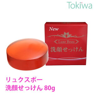 _ubNtCf[2offN[|^NX{[ 点 80g