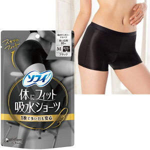 j `[ \tB ̂ɃtBbgzV[c 1 zpc tBbg\ ivL vCoV[d