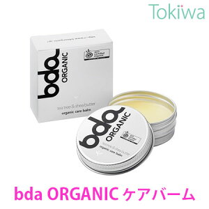 bda ORGANIC I[KjbN PAo[ 15ml fP[g][PA tFPA tFebN VR100%  ɂ a WPA ~cE VAo^[ o[ AKIC eB[c[
