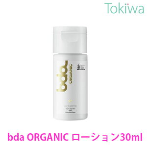 bda ORGANIC I[KjbN WF[[V \tg CX`[Z YO[eB 30ml n  [V VR R R_ ێ 邨 fP[g][ S ɂ݊ɘa 
