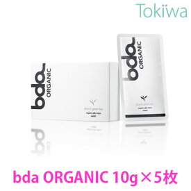 ＼マラソン限定2％offクーポン／ bda オーガニック ジェリーローション (5枚入) ハード アロエ＆グリーンティ カード型 10g 5枚入り トラベルサイズ ミニ 持ち運び 水溶性 潤滑 ローション 天然成分 抗菌 抗酸化 保湿 うるおい 痛み緩和 無色 無味 無臭 高粘度