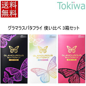 _}\2offN[|^ Rh[ ǁ[ O}X o^tC CXg 1000 (12R) {zbg1000(12){eB(10) g3Zbg [  D