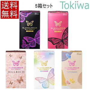 _}\2offN[|^ Rh[ ǁ[ O}X o^tC CXg 1000 (12R) {zbg1000(12){eB(10){003CXg 8{WFb` 8 g