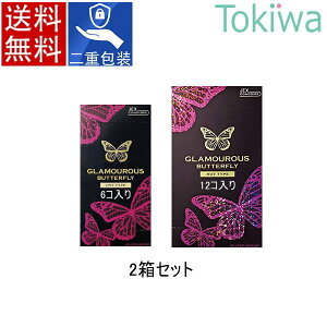 Rh[ ǁ[ O}Xo^tCzbg 1000 (12R) { 500(6) 2Zbg [֑ D condom jex WFNX glamourous butterfly hot A\[g[[t