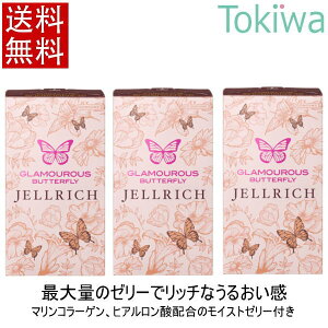 O}Xo^tC WFb` 8×3 Rh[ condom WFNX jex [  D ǁ[ jellrich glamourousbutterfly A\[g[[t