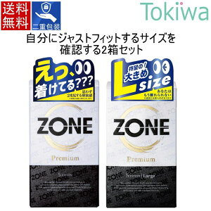 _}\2offN[|^ Rh[ condom ][ v~A g 2 ZONE Premiumi5Rj{ZONE Premium LTCY i5RjX^_[h [W XeX[[ |I 