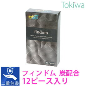 ＼スーパーSALE限定クーポン／findom フィンドム 炭入り 12個入り 指用コンドーム 指先保護 性感染症予防 指サック フィンガーグローブ 男女兼用 指ドーム フェムケア フェムテック セルフプレジャー デリケートゾーン アソートゼリー付