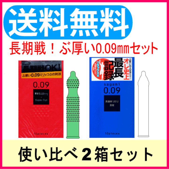 ドラミさま専用 123.jpg