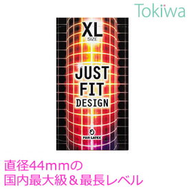 楽天市場 コンド ム 薬局の通販 楽天市場 コンド ム 薬局の通販
