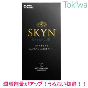 �R���h�[�� ����ǁ[�� SKYN �G�N�X�g�����u �A�C�A�[�� 10�R�� 1�� �s�񃉃e�b�N�X extra lub ���[���� ��`�O�X�� �������� ��D�� condom �A�\�[�g�[���[�t