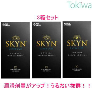 �_�}���\������I�N�[�|���z�z���^�R���h�[�� ����ǁ[�� SKYN �G�N�X�g�����u �A�C�A�[�� 10�R��×3�� �s�񃉃e�b�N�X extra lub ��z�� �������� ��D�� condom �A�\�[�g�[���[�t