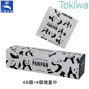 _}\2offN[|^ Rh[ condom PANPAN 48+4 52 S A\[g[[t z  ςς