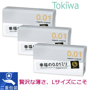 _}\2offN[|^Rh[ TK~IWi j[A 001 LTCY 10R×3 ǁ[   E^ [[t SAM[΍ sagami original condom 