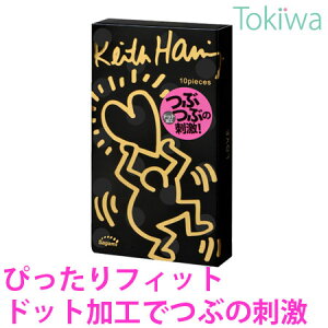 コンドーム ドット 避妊具の人気商品 通販 価格比較 価格 Com