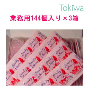 y3%OFFN[| `1/16 01:59zRh[ ǁ[ [h{XyV 3 Rh[Ɩp Ղ144 (1OX ) Ăi A\[g[[t