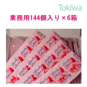 y3%OFFN[| `1/16 01:59zRh[ ǁ[ [h{XyV 6 Rh[Ɩp Ղ144 (1OX ) Ăi  A\[g[[t