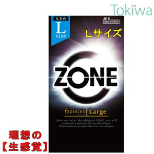 Rh[ condom ZONE ][LTCY 6R×1 WFNX jex [  SXeX[[ ǁ[ D 傫 bigsize A\[g[[t