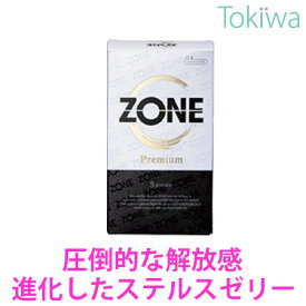 ＼マラソン限定クーポン配布中／コンドーム ZONEPremium ゾーン プレミアム （5コ入り）定形外郵便 送料無料 condom ジェクス jex アソートゼリー付