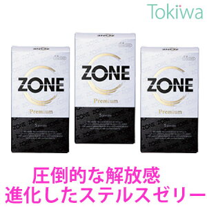 _}\2offN[|^ Rh[ ZONEPremium ][ v~A(5x3) `OX  jex WFNX