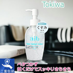 yYwlȈ㐄zaib Ci[nChC[V |v^Cv 180ml fP[g][ ݃PA }bT[W { ێ ӂsv r^~CU eWF z v