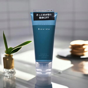 Beside rTCh  [V 180ml Iׂ3  F oȂ aȂ n ƃf[g̐V s񃉃ebNX