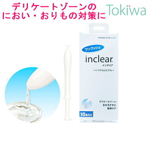 CNA 1.7g×10{ 􂢗ȂSPAWFX^ vbV qA_ _z tFPA tFebN