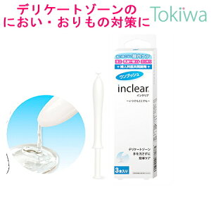 CNA 1.7g×3{ 􂢗ȂSPAWFX^ vbV qA_ _z tFPA tFebN