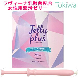 _X[p[SALEN[|^[[vX1.7g×30{ { [[ X^@vbV [[ WF tFPA tFebN