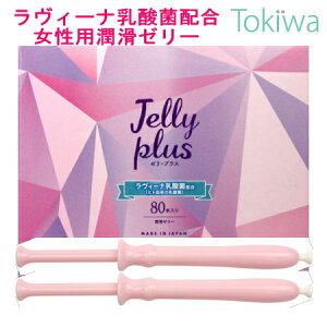 _X[p[SALEN[|^[[vX1.7g×80{ { [[ X^ [[ WF  tFPA tFebN