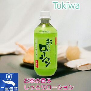 ` [V 500ml _ JeL  ێz [ł͂Ȃ { 񎟉 ii v[g hbL Q[