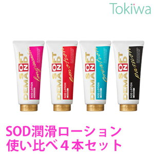 SOD(\tgIf}h)[V NGCVAG[VApbVAOoP[V g4{Zbg 180g [[ WF