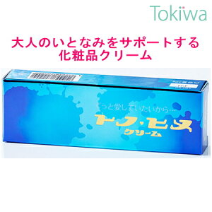 健康グッズ 早漏の人気商品 通販 価格比較 価格 Com 健康グッズ 早漏の人気商品 通販 価格比較 価格 Com