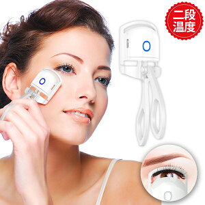 _ӍՌ2offN[|zz^zbgr[[ zbgJ[[ ACbV q[gJ[[ zbg r[[ J[ bV ܂уJ[[ z  ͂ŏグ 