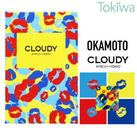 ＼マラソン限定クーポン配布中／コンドーム こんどーむ CLOUDY × OKAMOTO コラボレーションコンドーム 6個入り オカモト メール便 送料無料 避妊具 condom アソートゼリー付