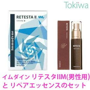 y|Cg10{z C_C eX^IIM (jp) eX^ yAGbZX̃Zbg  ߘa7N