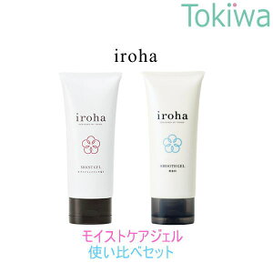 iroha MOIST GEL �C���n ���C�X�g�W�F�� 100g �{ iroha SMOOTH GEL �C���n �X���[�X�W�F�� 100g �g����׃Z�b�g �Ƃ낯�鎿���́A�Ȃ߂炩�����W�F�� �t�F���P�A �t�F���e�b�N