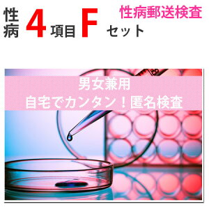 aLbg FZbgijʁj 猟 (HIVA~ŁAB^̉AC^̉) ICfÑΉ STD 