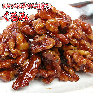  ܂݂₨ɃIXX̃N~̒ώ