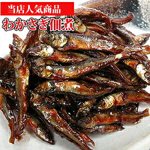 �킩�����ώ� �����������J�T�M �_�炩��������������������̒ώ� ������ �M�t�g �����i�ɂ������߂ł��B