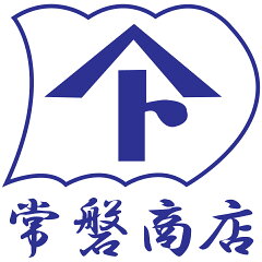 常磐商店