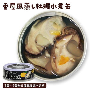 ԉyϊ ONy k̂䂸  JL }eY  ʋl Y OY Oc  ^Cʋl Y ܂ ӎ lC