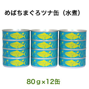 ^Cʋl CY ߂΂܂ ci  t[N 80g 12