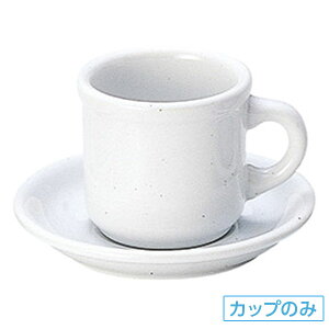 MNV[ ~N AJJbv q̂ 11.5cm n mH R[q[JbvEeB[JbvE\[T[E|bg { Ɩp zeXg   R[q[Jbv 