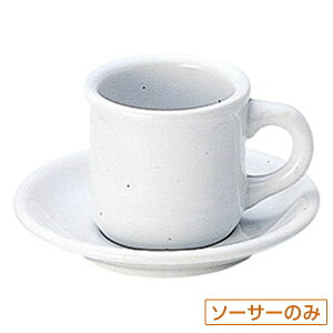 MNV[ ~N R[q[\[T[ M̂ 14.3cm n mH R[q[JbvEeB[JbvE\[T[E|bg { Ɩp zeXg   R[q[Jbv 