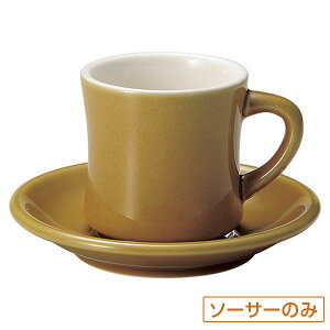 Jg[TCh Ao[ R[q[\[T[ M̂ 14.3cm n mH R[q[JbvEeB[JbvE\[T[E|bg { Ɩp zeXg   R[q[Jb