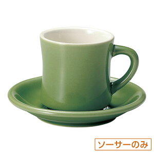 Jg[TCh WFCh R[q[\[T[ M̂ 14.3cm Όn mH R[q[JbvEeB[JbvE\[T[E|bg { Ɩp zeXg   R[q[Jb