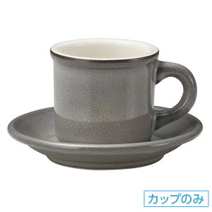 Jg[TCh Xg[O[ R[q[Jbv q̂ 10.5cm mH R[q[JbvEeB[JbvE\[T[E|bg { Ɩp zeXg   R[q[Jb