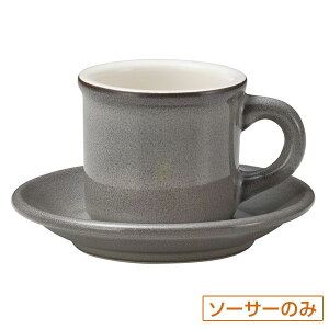 Jg[TCh Xg[O[ R[q[\[T[ M̂ 14.3cm mH R[q[JbvEeB[JbvE\[T[E|bg { Ɩp zeXg   R[q[J